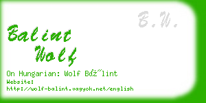balint wolf business card